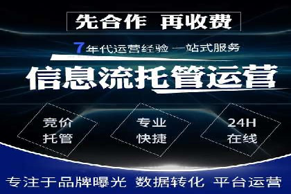 代理开户案例中的客户满意度提升